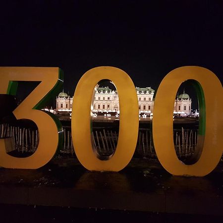 Willa Casa Magnolia Vienna Leopoldsdorf Zewnętrze zdjęcie